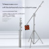 3.8M Steel Light Stand - Image 6