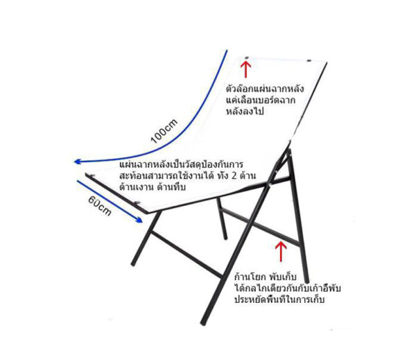 Wholse set - Image 4